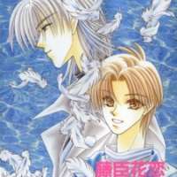  ����� Tsuki no Ousama <small>Story & Art</small> 